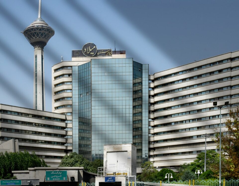 پروژه بیمارستان میلاد