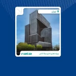 پروژه طراحی و اجرای فن کویل برج میکاناتس تهران