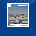 پروژه طراحی و اجرای بویلر چگالشی کارخانه ایفا سرام یزد | پروژه های شرکت مبنا در استان یزد